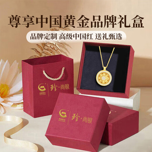 Zhen Shang Silver Chinese Gold Eight Treasures Compass S925 Silver Necklace Female Birthday Gift 2025 New Pendant for Girlfriend and Wife
