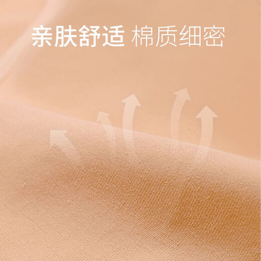 Little Jasmine Dance Art Exam Special High-cut Seamless Dance Panties Pure Cotton Seamless Invisible Ballet Jumpsuit Exam Shape Pants Panties