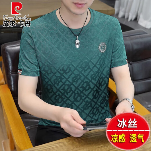 皮尔卡丹（pierre cardin）高端品牌冰感短袖t恤男夏季桑蚕丝薄款体恤衫潮流百搭半袖上衣服T 白色 K829 M 165 【适合100-120斤】