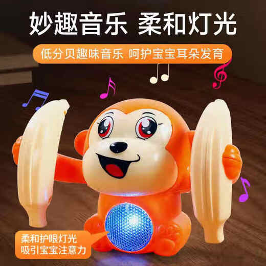 L'histoire de Wu bébé et tout-petit 0-6 mois pratique bébé entraînement tête-up toys nouveau-né bébé 1 an enfant éducatif précoce
