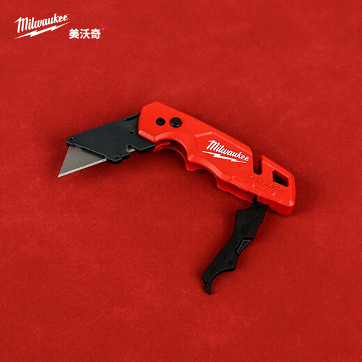 Milwaukee Milwaukee Importado cuchillo Fondos de pantalla Cuchillo plegable Cortador de papel pequeño Cuchillo de desacuerdo 48-22-1502X