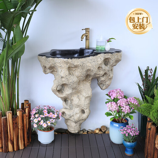 Yushixuan courtyard outdoor washbasin garden B&B washbasin courtyard terrace wall-mounted integrated washbasin outdoor imitation stone Yingshan washbasin (without faucet)
