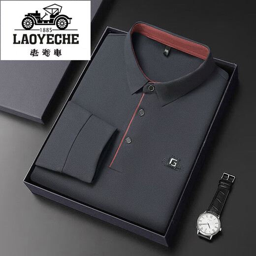 Classic Car (LAOYECHE) long-sleeved T-shirt lapel men's loose business and casual POLO shirt without ironing, markless middle-aged base shirt 9918 light coffee + 9918 red L 170/L [115-135Jin [Jin equals 0.5 kg]]