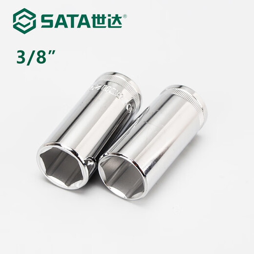 SATA SATA Cabezal de carcasa extendida Hexagon de 10 mm de 10 mm Cabezal de carcasa extendida 111213141516171819mm 12401/8 mm
