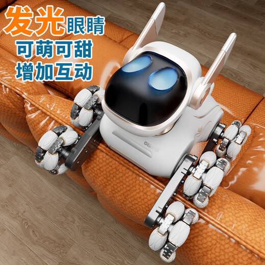 
Dwi2025 new intelligent robot dog mechanical remote control robot programming electric puppy electronic boy toy children eight-wheel mechanical dog-white [handle remote control + gift box + gift accessories] [upgrade] Large capacity 2 electric [single battery life of more than 2 hours]