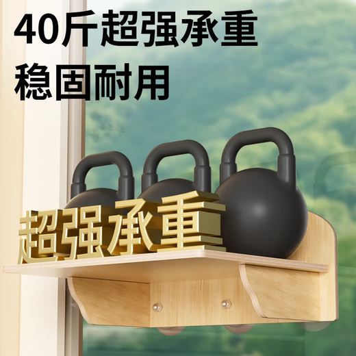 MamyPets吸盘猫爬架太空舱猫窝墙壁式免打孔玻璃阳台挂窝猫咪吊床猫跳台 吸盘猫跳台【免打孔 稳固不掉】