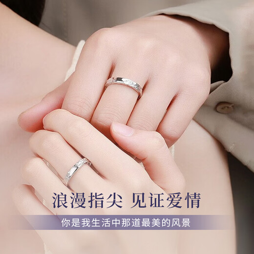 ALLOVE Glacier Sterling Silver Couple Ring Men and Women's Styles Proposal Ring Jewelry Birthday Gifts for Girlfriend Wife Anniversary