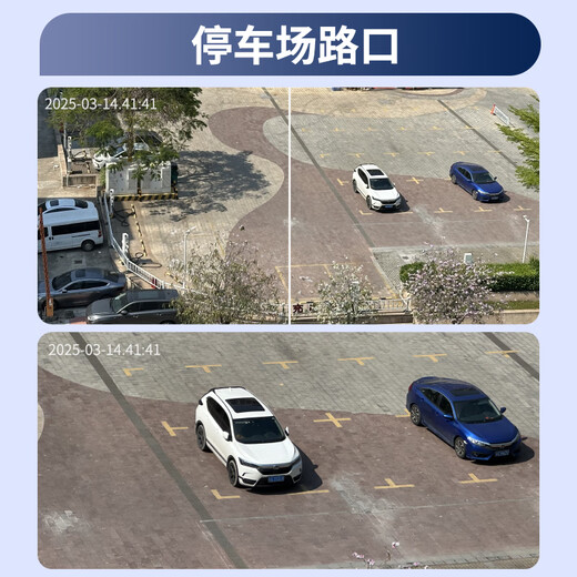 
Batianan ultra-high-definition camera monitoring outdoor wireless wifi home monitor home mobile phone remote 360 ​​degrees without dead angles with night vision panoramic voice rotation can be used for dialogue outdoor [dual photography and three images] 15 million extreme clear + full color night vision with 64G memory card
