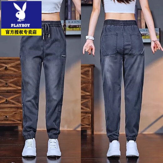 Playboy (PLAYBOY) casual pants for men's summer thin 2025 new Tennis nine-point tie-leg pants for men's trendy brand retro ice silk jeans 1048 dark gray M
