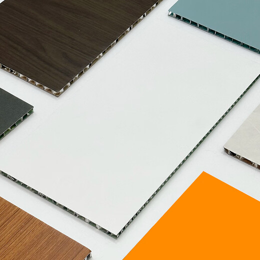 Jiang Zhiai honeycomb large panel ceiling integrated office factory large area commercial engineering aluminum honeycomb panel integrated suspended ceiling send sample, style consultation customer service customization V 15918