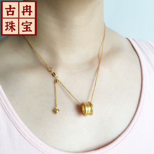 Guran 3D hard gold 999 pure gold transfer beads gold spring pendant set chain men's and women's fashion necklace pendant SF single spring pendant (excluding chain) 2.5g