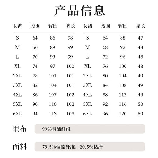 Meng suit trousers, women's straight-leg trousers, formal trousers, business attire, suit trousers, casual pants for all seasons, commuting, daily slim fit and versatile