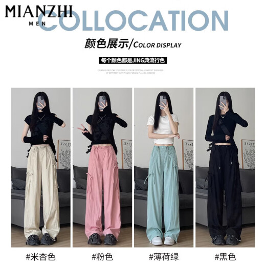 棉致美式直筒高腰冰丝工装裤子女夏季2025新款小个子蝴蝶阔腿休闲裤女 黑色【829高品质28.5】 L 100-115斤