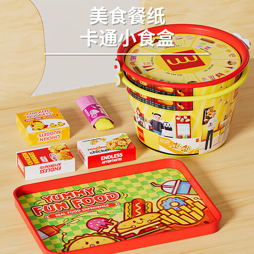奥贝比（AOBEIBY）儿童过家家汉堡薯条全家桶套餐食物厨房女孩玩具3-6岁生日礼物