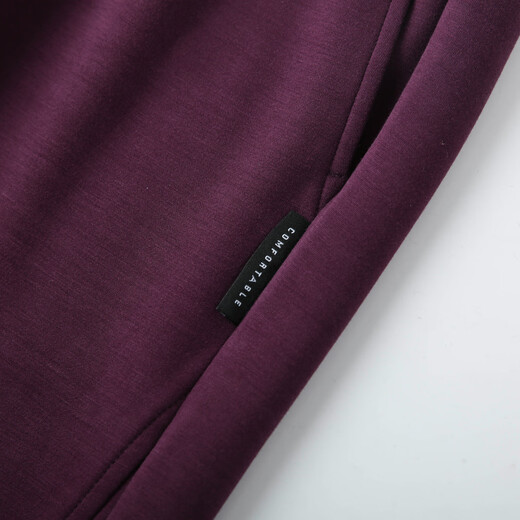 Fibre Show [Pantalon de remboursement de la couche d'air] style sportif Elastic Firm Wide Jambes Ligne Pantal