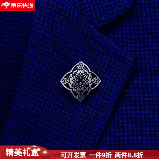 Tongrubi Broche Suit Brooch Silver Ottoman Shield Shield Shield Gold Retro Retro Traje Corsage Silver Otoman Shield Broche + Gemylink Set