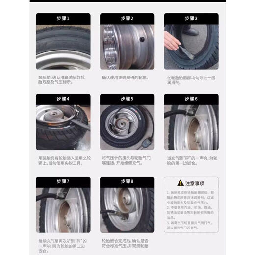 朝阳（ChaoYang）大力神真空胎300一10电动车轮胎3.00-10轮胎14X3.2踏板车外胎 朝阳3.50-10/4层H679 经济型