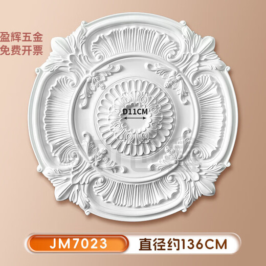 XMSJ FRANCE PU LAMPA PU PULO BASE BASE RODED European Techo Europeo Línea decorativa Combinación Grabación de lámpara Base de la linterna 7027-44cm 0 mm
