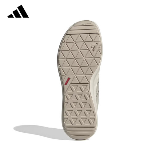 ADIDAS阿迪达斯官方运动鞋男鞋夏季新款网面透气轻便休闲经典复古跑步鞋 JH9757【官方正品 假一赔十】 43