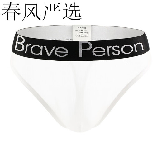 Lange Nacht lange Jungen heiße und transparente Männerunterwäsche komfortable breite Taille -Tanga -Mesh transparent spiegellos sexy in Schwarz S