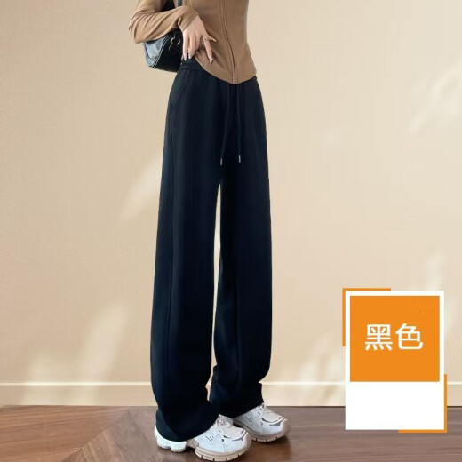 茵曼175高个子长灰色运动卫裤女宽松显瘦2025年新款春秋阔腿香蕉裤 常规版白灰3883 均码 s建议体重80-104