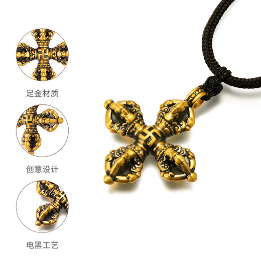 Chow Tai Sang Gold Pendant National Trend 5D Black Gold Cultural Blessing Couple Necklace Birthday Valentine’s Day Gift for Boyfriend and Girlfriend Black Gold Vajra Pendant About 1.8g