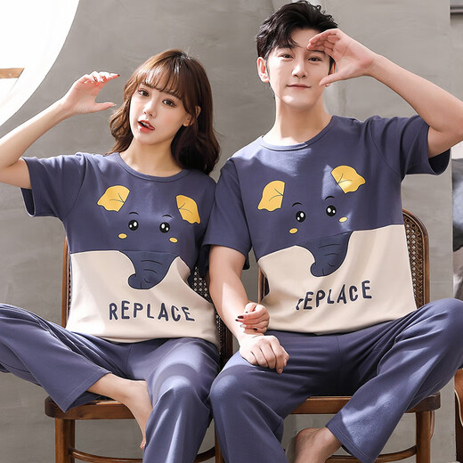 Liushan Summer Couple Pyjamas Pantalons à manches courtes Coton Men de coton Pur Men de jeunesse Version coréenne Version coréenne Carton de grande taille Loose Suit White Crant à manches courtes-Q3519 White Chinchilla M Femmes [80-100jin [Jin est égal à 0,5 kg]]]