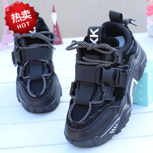 Belle Sorting Series Chaussures pour femmes 2025 Spring and Automne Nouvelles chaussures en maille respirant sports et chaussures décontractées pour femmes Sous-semelles épaisses SOGLES SOGES SJ9902 BLANCE ET NOIR (NOUVEAU AU PRINTEMPS ET AUTOMNE) 35 CODE STANDARD