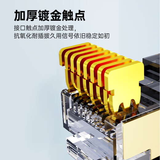 Z-TEK Console debugging cable FTDI chip USB to RJ45 suitable for Huawei server Tenda TP-LINK router switch ZE725