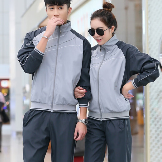 FHHUABD normal shipping sportswear suits for men and women, middle-aged and young people, spring and autumn long-sleeved student couple casual running suit group purchase 686 gray 2XL men