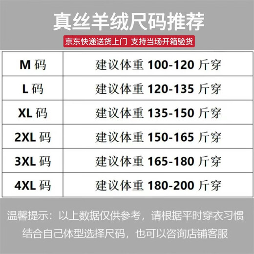 嘉欣丝绸正宗【92.5%桑蚕丝】重磅高端真丝衬衫男短袖夏提花绸缎衬衣轻薄丝滑 6218 2XL (180) ［适合156-169斤］