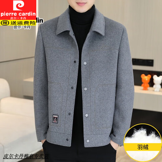 Veste en laine de laine de luxe Pierre Cardin Pierre pour hommes Hiver Couteau en nylon double face à double face veste en laine intérieure amovible pour hommes Laine de laine kaki épaisse XL (recommandée 120-135 Jin [Jin est égal à 0,5 kg]))