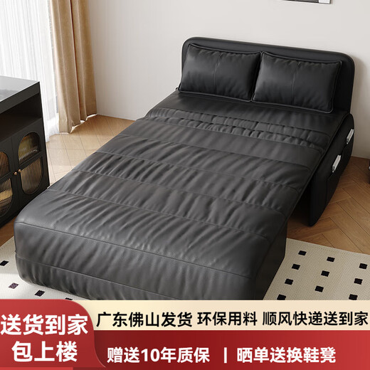 Gumu Lanxi 2025 new electric leather sofa bed folding dual-purpose single-person multi-function intelligent telescopic fully automatic small apartment, brown 0.8-meter electric sponge model, cat scratching leather
