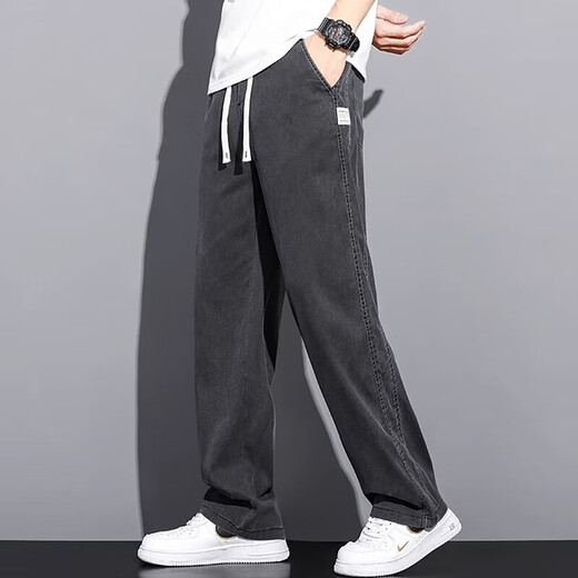 Zhenweis Pantalon décontracté pour hommes Men's Summer Fashion Brand Pantalon Loose Straight For Ice Silk Wide-Leg Pantalon décontracté 1048 Bleu clair L