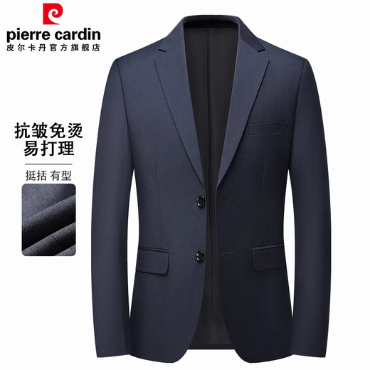 Pierre Cardin anti-wrinkle suit men's jacket spring and autumn business casual single suit dad suit top men's work wear