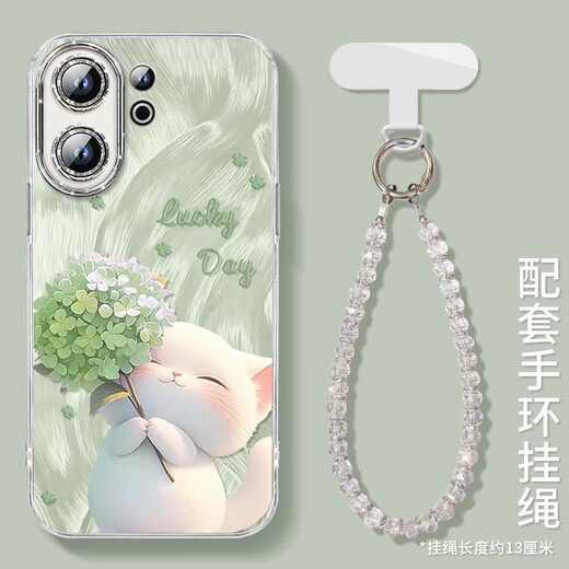 
KUXA Hydrangea Cat is suitable for vivoS30 mobile phone case S30pro protective cover s30promini new viv NM15657 Hydrangea Cat Blue comes with electroplating flash powder mirror vivoS30