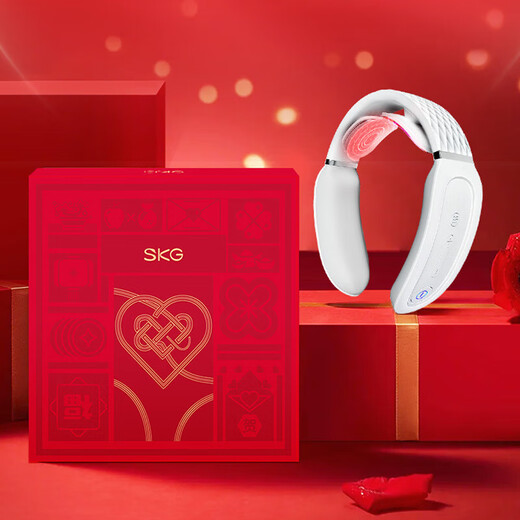 Skg cervical spine massager K3 times protection gift box Wang Yibo's same style neck protection shoulder and neck hot compress pulse massager Bluetooth birthday and New Year gift for boyfriend and girlfriend