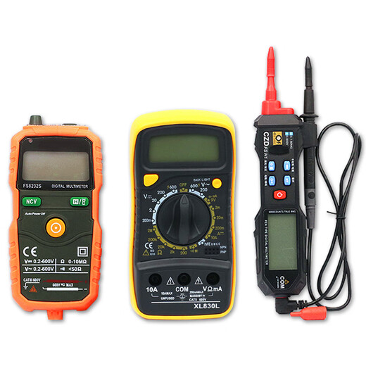 Dafuri DT9205A smart multimeter digital high-precision maintenance multimeter small mini electrician automatic portable DT9205A multimeter comes standard with +9V battery