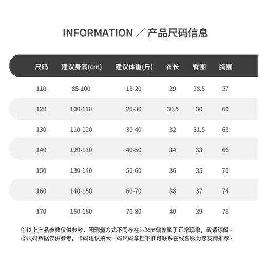 Hongxing Erke (ERKE) children's swimsuit for girls, one-piece, medium and large children's sun protection swimming conservative professional swimsuit Hibiscus Purple 170