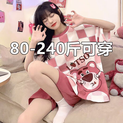 Mimanmei Internet Celebrity Style Pyjamas für Frauen große Größe 200 Jin [Jin entspricht 0,5 kg] Sommer kurzärmelige Shorts Süßes und niedliches fett mm Hauskleidung losen Sommer 679 Grüne Dinosaurier M [80-98 Jin [Jin gleich 0,5 kg]]