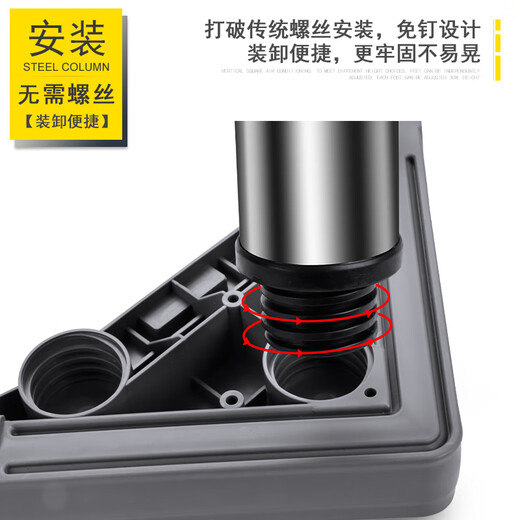 Washing machine base stainless steel raised pad height stand fully automatic roller adjustable stand refrigerator ice machine stand 8-legged stand total height 19-22cm gray