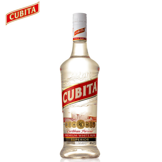 古贝塔朗姆酒CUBITA RUM原装进口洋酒白朗姆黑朗姆151朗姆750ml 白朗姆酒 750mL 1瓶