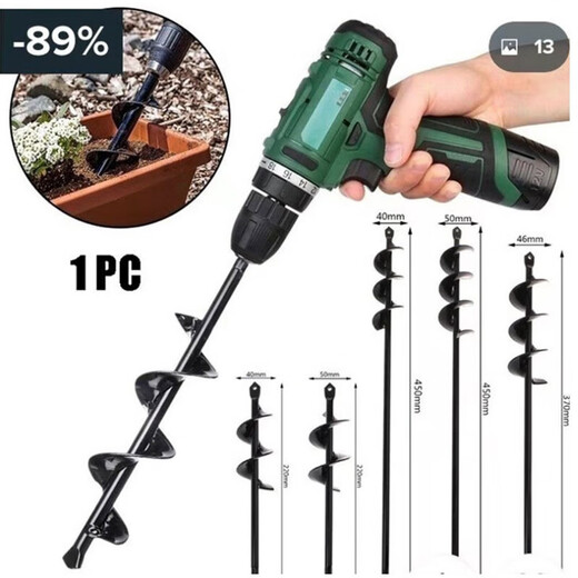 Ground drill supporting rechargeable electric hand drill auger drill bit garden planting vegetables and flowers soil drilling machine ground drilling drill bit diameter 5cmX length 45cm drill bit