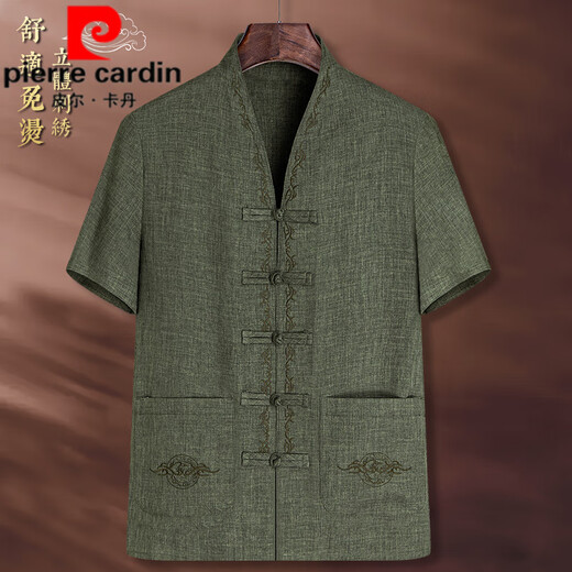 Pierre Cardin Estilo chino Escote para hombres Tang Tang Tang Tang Tang Tan