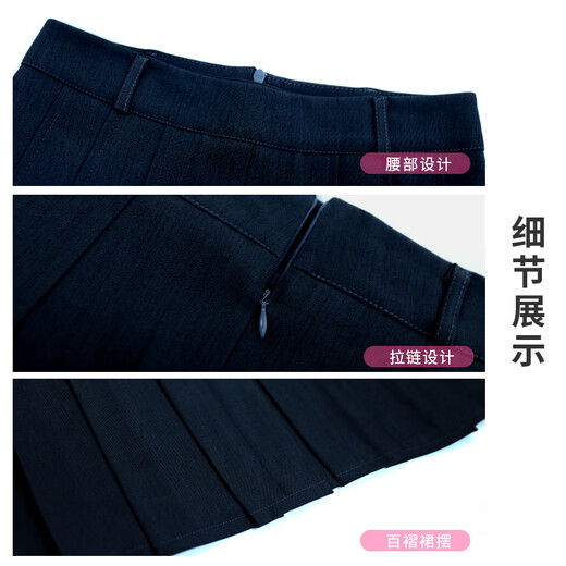 Freestyle gray high-waisted a-line pleated skirt for women 2025 early autumn new formal skirt slim mid-length suit skirt