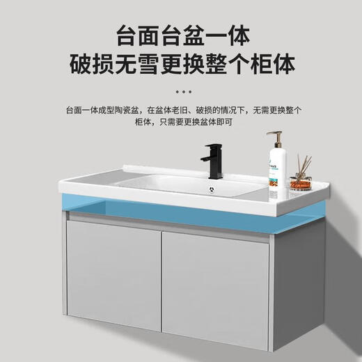 SMVP integrated ceramic wash basin single basin wash basin sink sink cabinet basin wash basin bathroom semi-embedded 12147cm single basin microcrystalline nano-thickened glaze surface