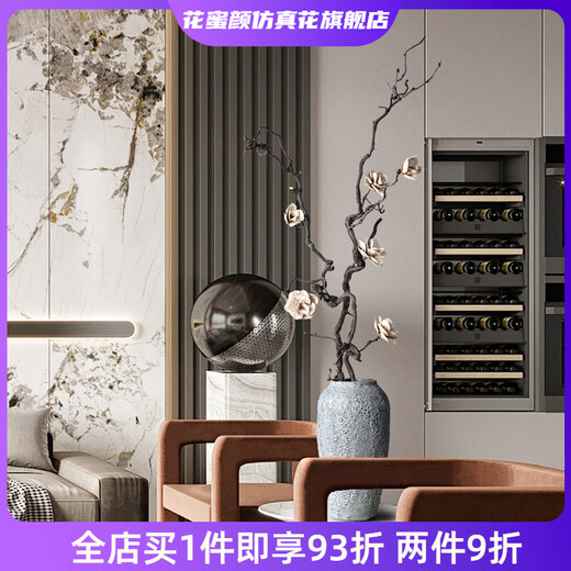 Wen Shiou dried flower bouquet home decoration Zen flower arrangement dried branches Chinese floral living room decoration ornaments branches trunk art 2 combination white jade peony dried flower branches