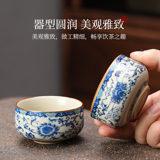 Bu Zhuo Ru Kiln Master Cup Tea Cup Single Cup Blue and White Personal Small Tea Cup Ceramic Drinking Cup Flowery Kung Fu Tea Cup