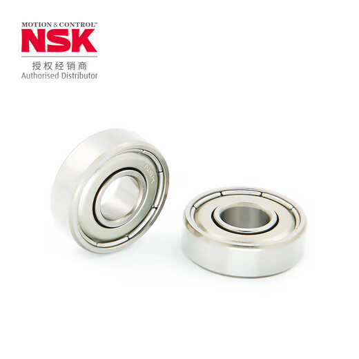 NSK进口微型轴承 686 687 688 689 铁盖ZZ 689ZZ1MC3E(日产)【袋装】