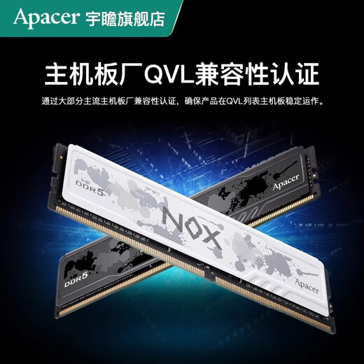 Apacer DDR5 Memory NOX Dark Vest 6000/6400/6800 Desktop Memory 16G Gaming E-Sports Vest Strip Hynix Granules Dark Vest 6000/C30 Black/Hynix M-die 32GB 2 sets of strips (16GB*2)
